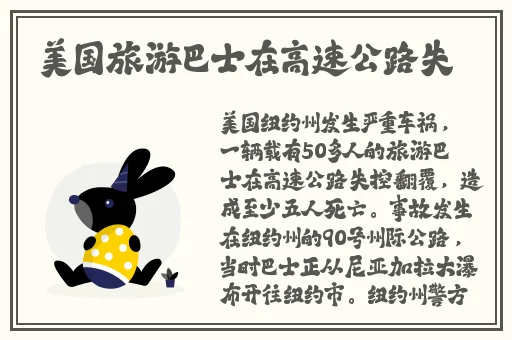 亚1乱码一区二区三区爽爽爽