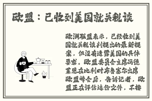 国产精品国产三级国产专区53