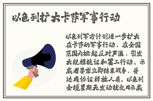 日本阿v免视频